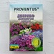 Добриво Провентус укорінювач для саджанців, насіння, розсади, 300 г 13214 фото 3