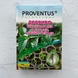 Добриво Провентус укорінювач для саджанців, насіння, розсади, 300 г 13214 фото 1
