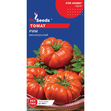 Насіння Томату Рим (0.1г),TM GL Seeds 3981 фото