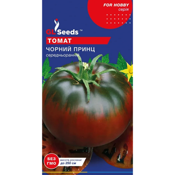 Насіння Томату Чорний принц (0.1г),TM GL Seeds 3982 фото