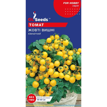 Насіння Томату Жовті Вишні кімнатний (20 шт), TM GL Seeds 3983 фото