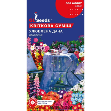 Квiткова сумiш Улюблена дача (2г) 3987 фото