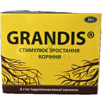 Укорінювач Грандіс (Grandis), 50 г 4179 фото